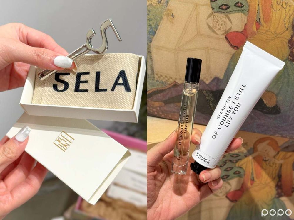 2024年末交換禮物十選！預算500～5000元，質感精油香氛、藝術花禮包裝、護手霜吊飾禮盒...，美到不想送人！-9