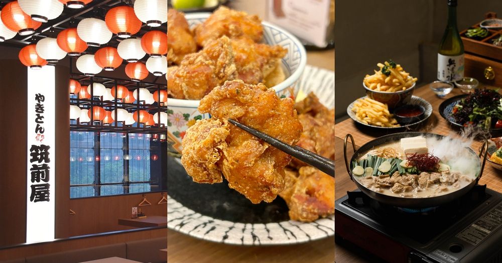 串燒只要50元！日本超夯居酒屋「筑前屋」正式來台！「炸雞滿腹、福岡摩滋鍋」必點菜單價格一次看-1