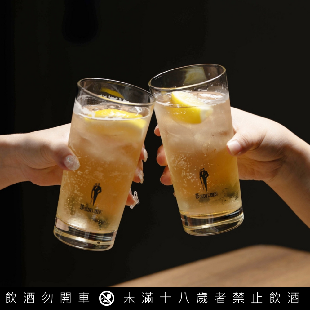串燒只要50元！日本超夯居酒屋「筑前屋」正式來台！「炸雞滿腹、福岡摩滋鍋」必點菜單價格一次看-5