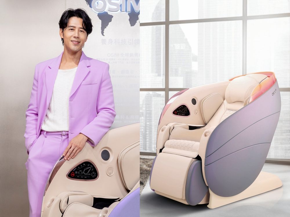 2024按摩椅首選！OSIM「養身椅」全新抒壓神器！胡宇威愛爆、甚至想買給陳庭妮！-10