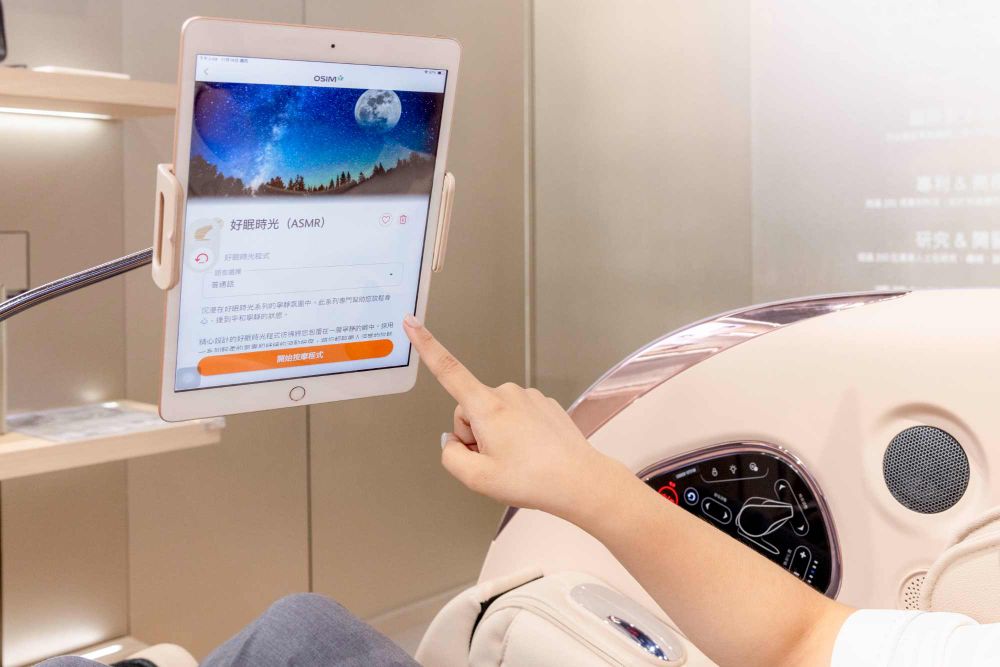 2024按摩椅首選！OSIM「養身椅」全新抒壓神器！胡宇威愛爆、甚至想買給陳庭妮！-11