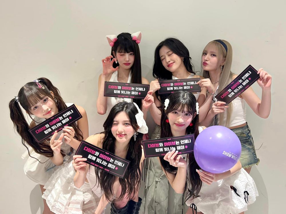2024韓國10代網友最常搜尋的KPOP女團TOP10！aespa僅第5，IVE衝進前三，冠軍人氣討論度是真的高！-2