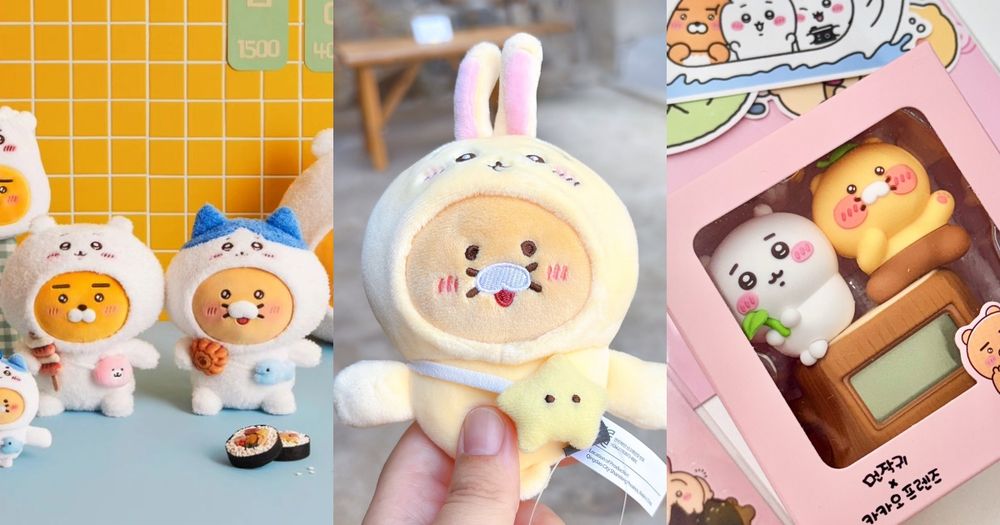 台灣也買得到！Kakao Friends×吉伊卡哇Q爆「吉伊萊恩玩偶、小八春植吊飾」預計這時開賣！-1