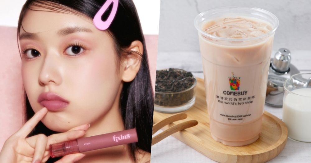 2024秋冬最強跨界美妝連動！ETUDE攜手「COMEBUY」，推出期間限定優惠，買飲料送人氣爆賣唇彩！-8