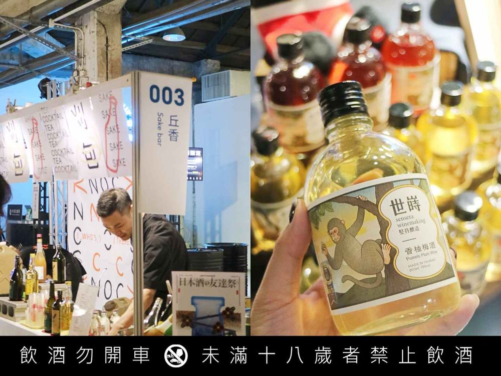 Pinkoi聖誕市集來了！DIY手作絨毛玩偶、迷你聖誕樹、文創小物全都買得到，交換禮物就來這挑！-5