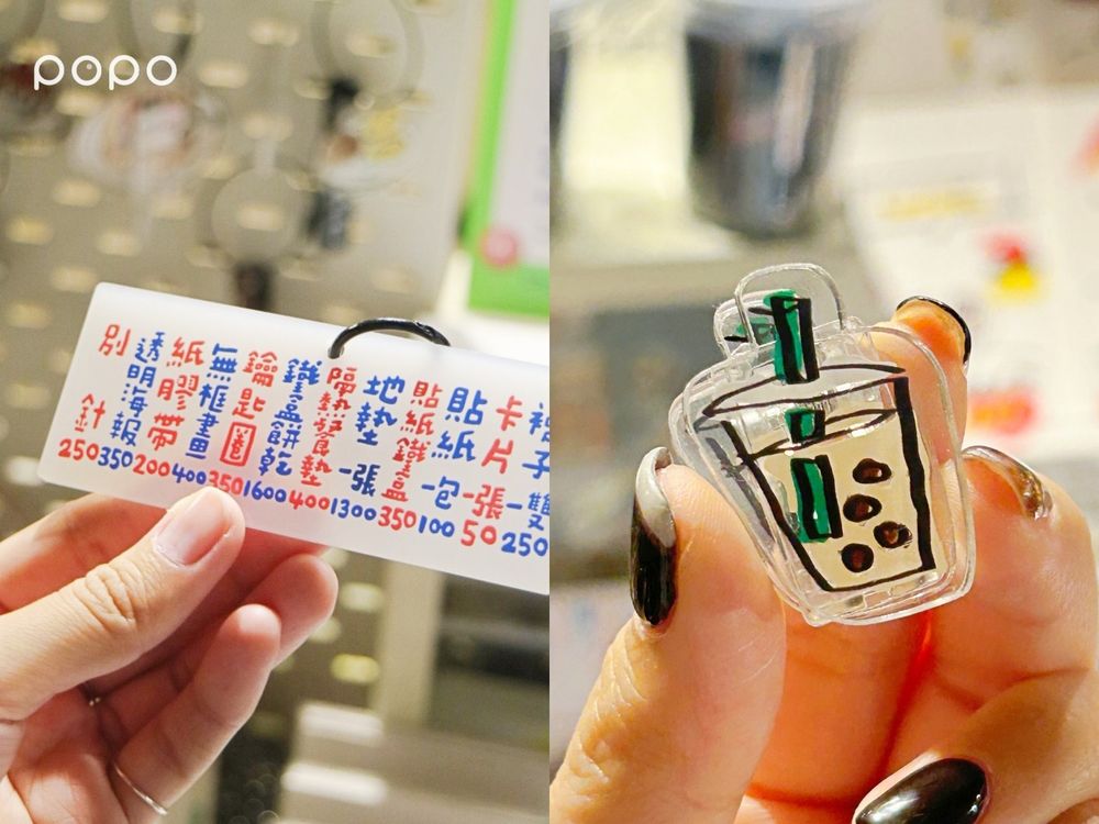 Pinkoi聖誕市集來了！DIY手作絨毛玩偶、迷你聖誕樹、文創小物全都買得到，交換禮物就來這挑！-12