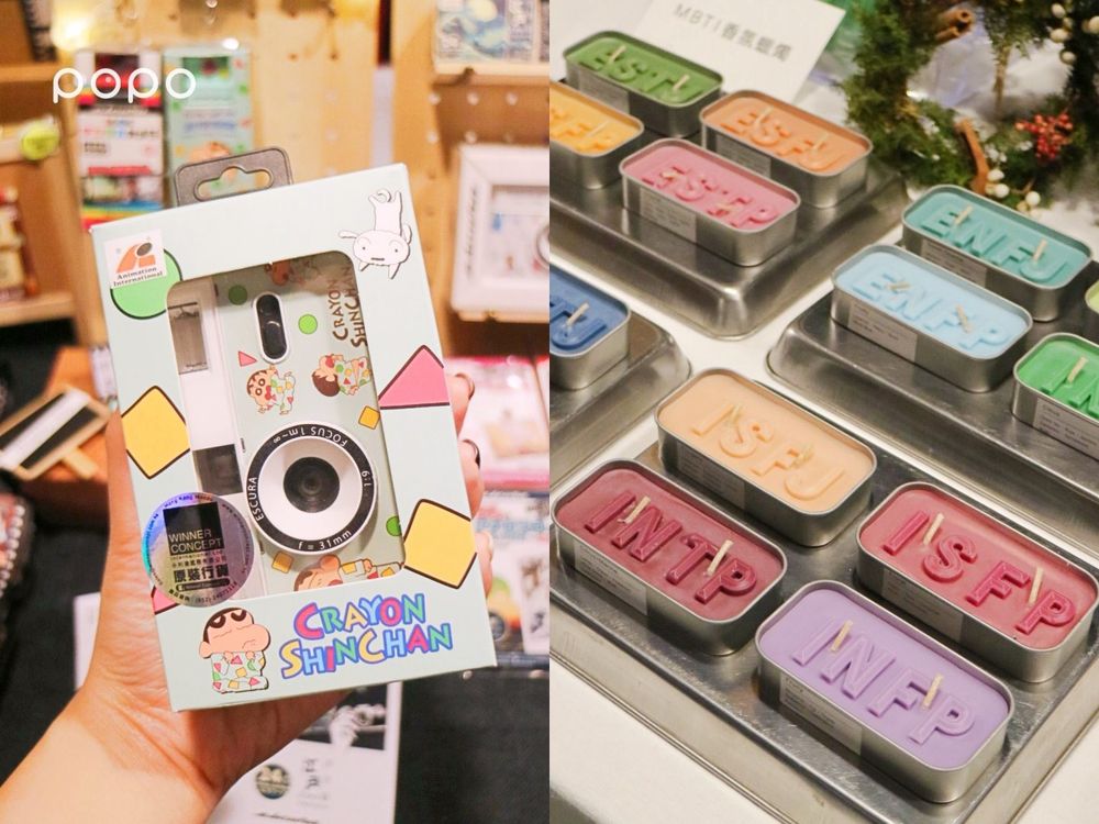Pinkoi聖誕市集來了！DIY手作絨毛玩偶、迷你聖誕樹、文創小物全都買得到，交換禮物就來這挑！-15