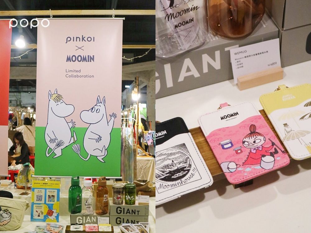 Pinkoi聖誕市集來了！DIY手作絨毛玩偶、迷你聖誕樹、文創小物全都買得到，交換禮物就來這挑！-13