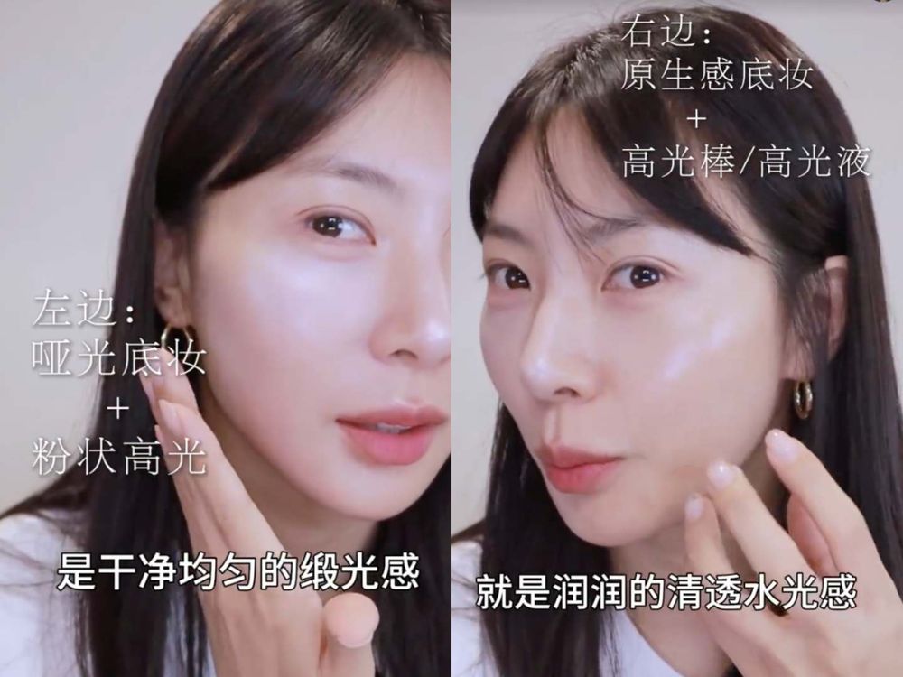 (G)I-DLE御用彩妝師親授！四種打亮質地、用法一次搞懂，高光棒、打亮液...，打造女團同款澎潤小臉！-5
