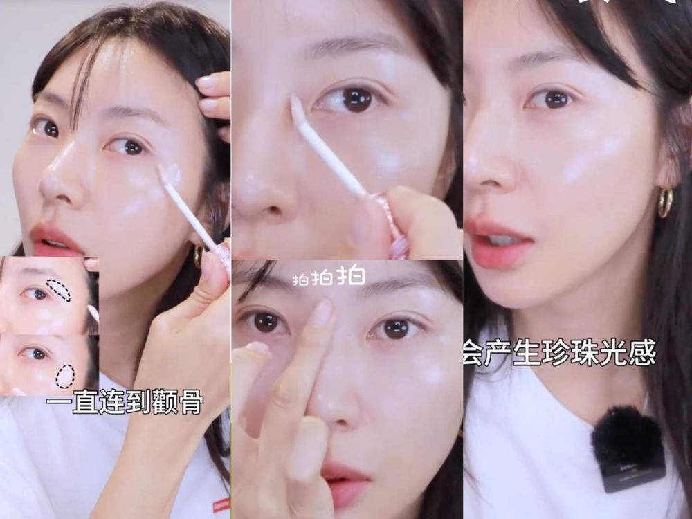 (G)I-DLE御用彩妝師親授！四種打亮質地、用法一次搞懂，高光棒、打亮液...，打造女團同款澎潤小臉！-3