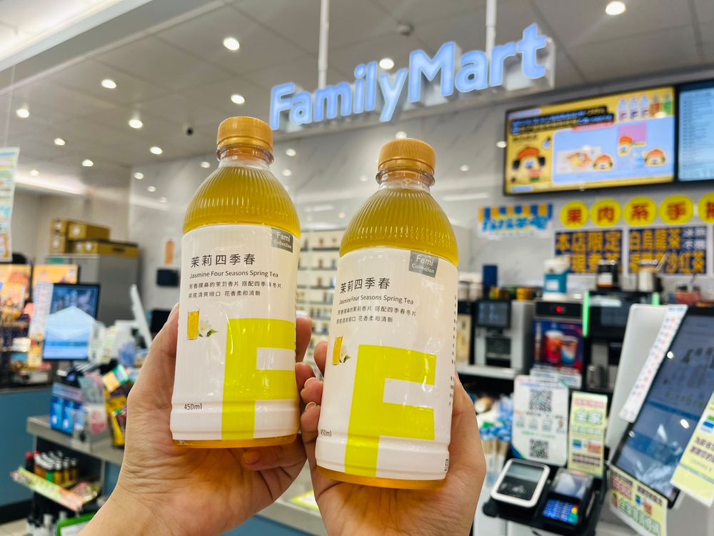 中華隊晉級世界四強優惠整理！星巴克、全家霜淇淋買一送一，必勝客單點大披薩最低只要199元！-10