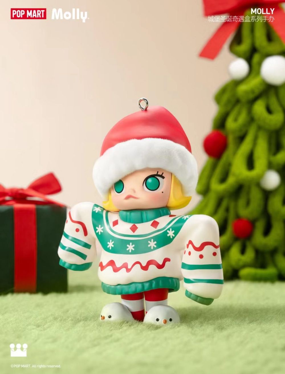 泡泡瑪特2024聖誕倒數月曆軟萌登場！城堡禮盒、聖誕毛衣、雪人MOLLY公仔全都夢幻到發瘋瘋！-3