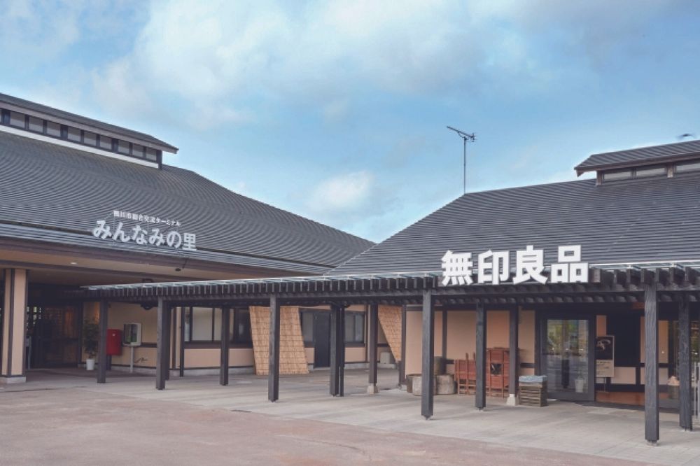 搶先住無印良品最新民宿！MUJI BASE最新「千葉慢活之旅」3亮點一次看、體驗在地生活超療癒！-3