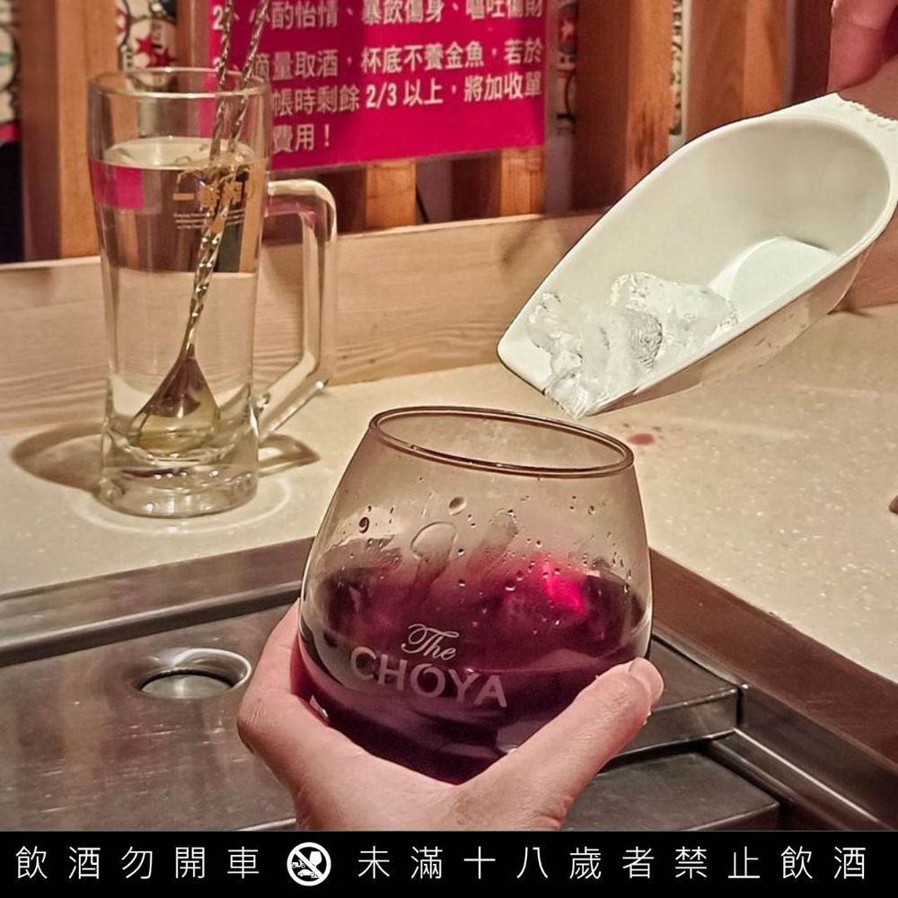 2024台北5間平價居酒屋推薦！泰國爆紅火山排骨、生食級干貝、螃蟹可樂餅⋯年末聚餐就來這吃！-18