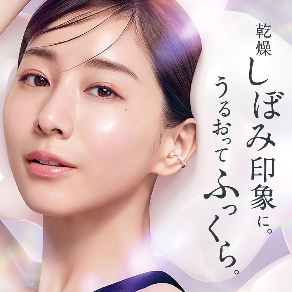 秋冬換季必備貼妝神器！DEW全新「彈潤膜法晶乳」上市，療癒奶油花香、加滿玻尿酸...，一抹打造澎嫩水光肌！-2