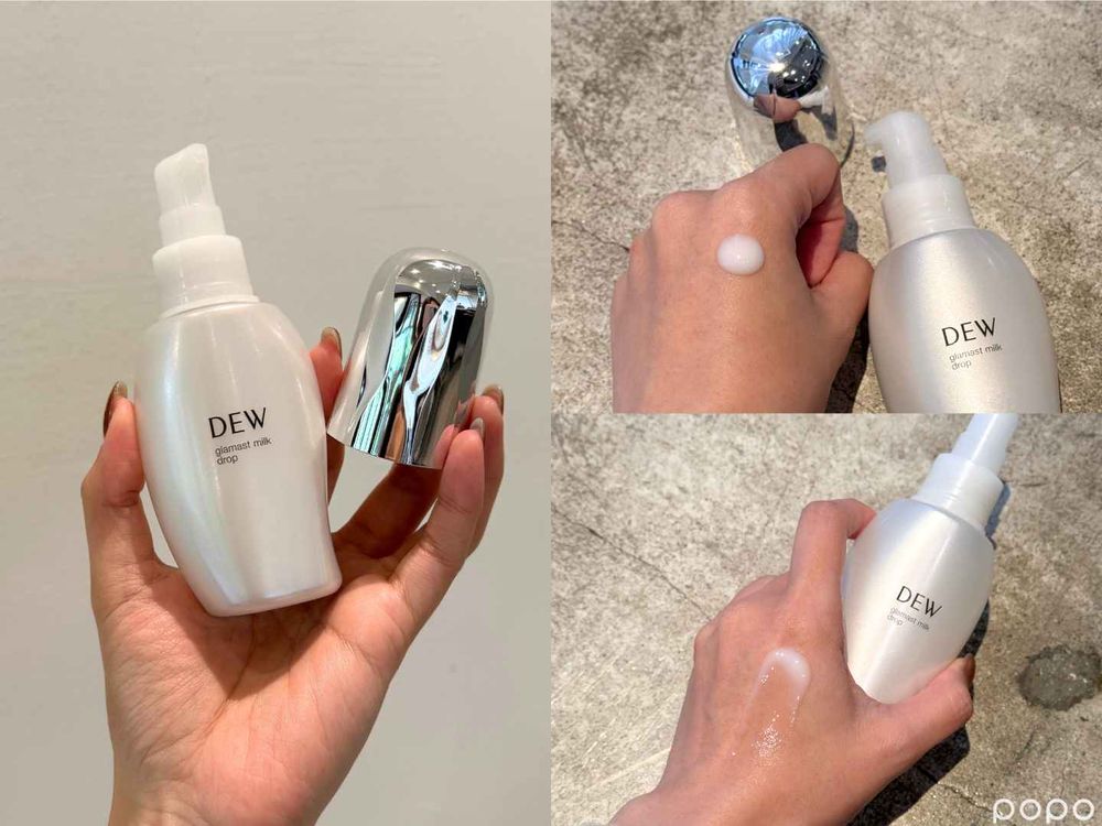 秋冬換季必備貼妝神器！DEW全新「彈潤膜法晶乳」上市，療癒奶油花香、加滿玻尿酸...，一抹打造澎嫩水光肌！-4