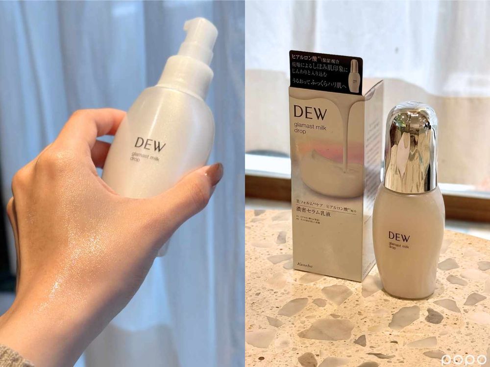 秋冬換季必備貼妝神器！DEW全新「彈潤膜法晶乳」上市，療癒奶油花香、加滿玻尿酸...，一抹打造澎嫩水光肌！-7