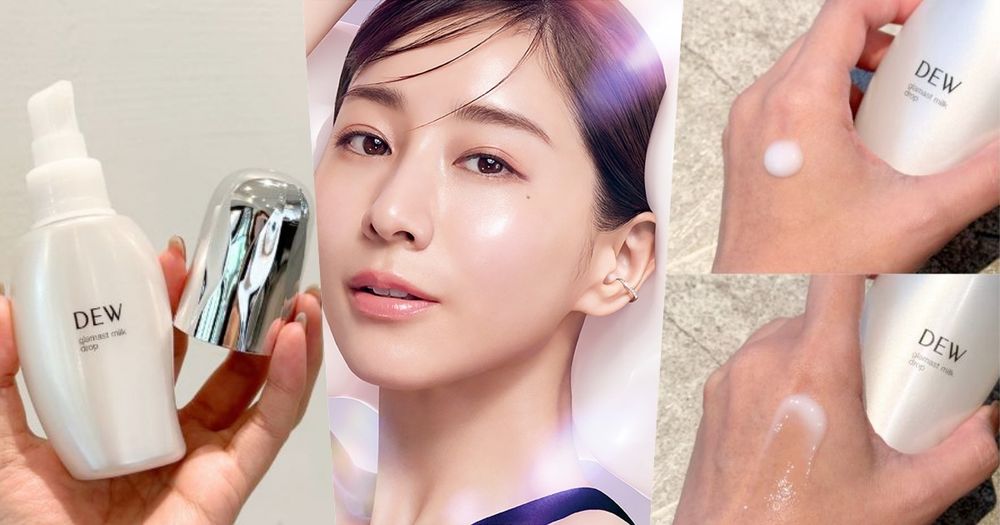 秋冬換季必備貼妝神器！DEW全新「彈潤膜法晶乳」上市，療癒奶油花香、加滿玻尿酸...，一抹打造澎嫩水光肌！-11