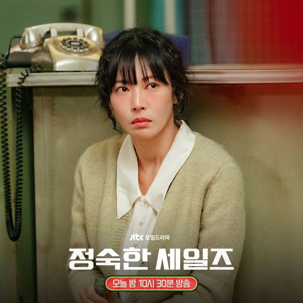 2024最後一波水逆來了！水逆日期、最衰星座TOP4、生存法則一次看，這星座慘到年底超可憐！-3