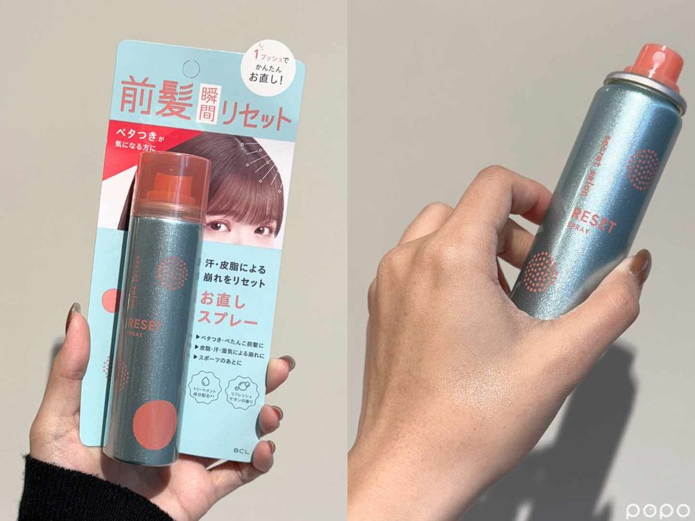 2024寶雅百元交換禮物推薦！韓國國民美白面膜、吉伊卡哇指緣油在這才有，通通500元內入手！-4