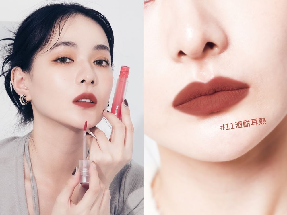 I’M MEME攜手D+AF跨界企劃！「我愛唇欲水光唇釉」全新推出3款新色，滿額贈送聯名時尚束口袋！-4