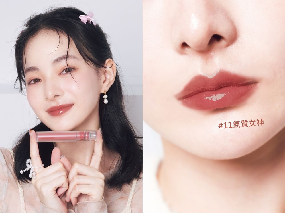 I’M MEME攜手D+AF跨界企劃！「我愛唇欲水光唇釉」全新推出3款新色，滿額贈送聯名時尚束口袋！-3