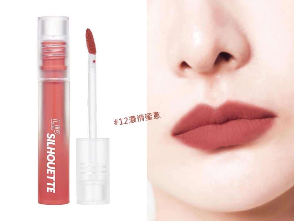 I’M MEME攜手D+AF跨界企劃！「我愛唇欲水光唇釉」全新推出3款新色，滿額贈送聯名時尚束口袋！-6