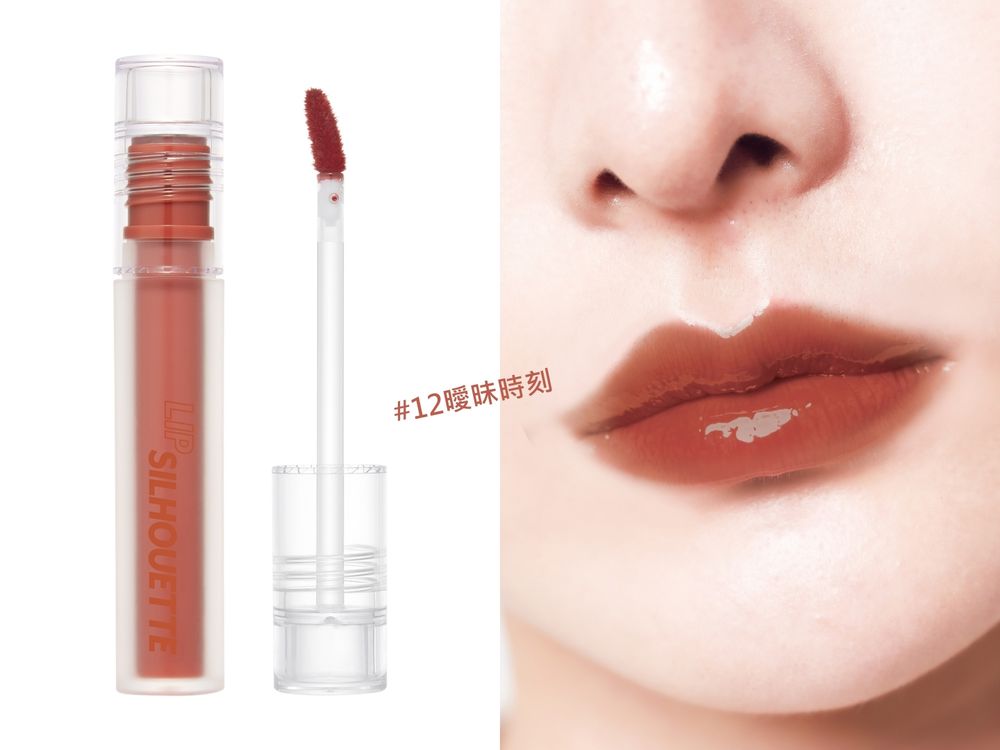 I’M MEME攜手D+AF跨界企劃！「我愛唇欲水光唇釉」全新推出3款新色，滿額贈送聯名時尚束口袋！-5