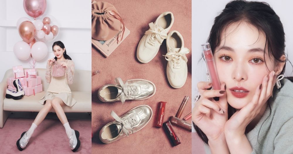 I’M MEME攜手D+AF跨界企劃！「我愛唇欲水光唇釉」全新推出3款新色，滿額贈送聯名時尚束口袋！-1