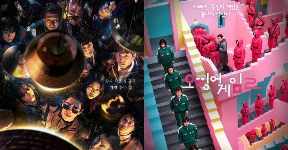 12月開播韓劇推薦！Netflix《魷魚遊戲2》強勢回歸，《異能》編劇姜草新作《照明商店》討論度爆表！-1