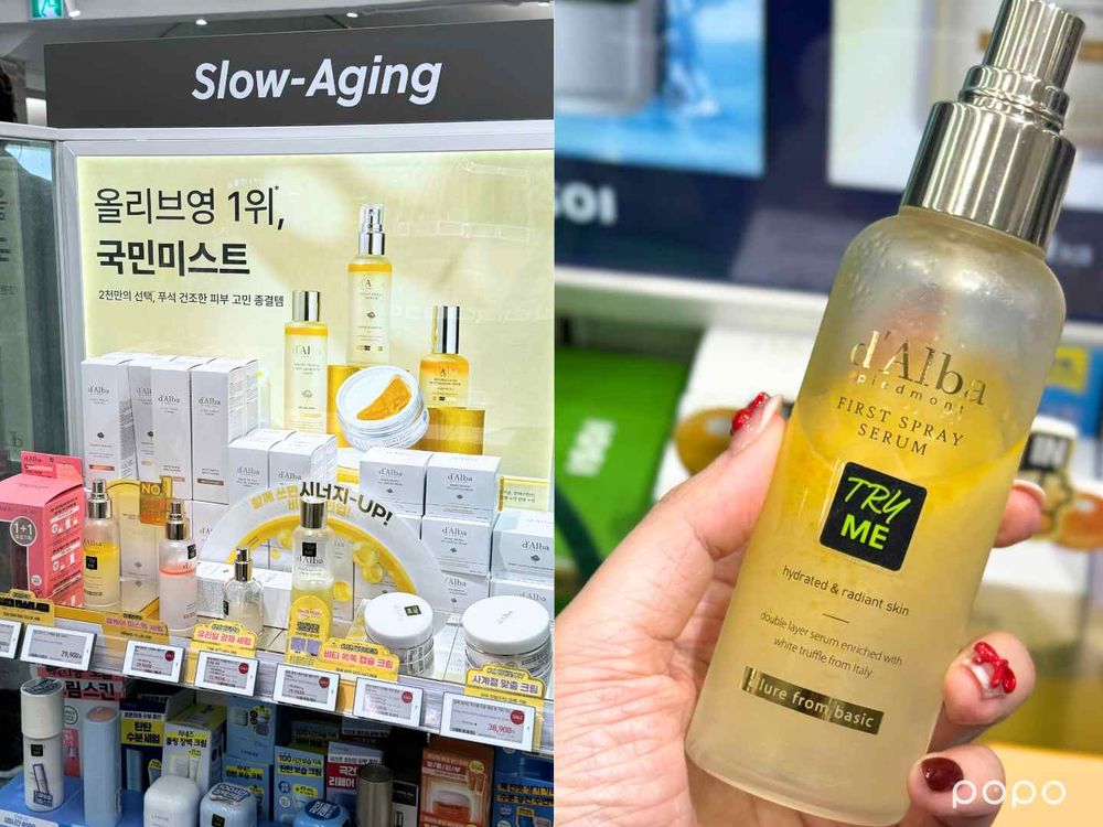 2025韓國開架OLIVEYOUNG超火必買美妝推薦！麗珠蘭水光精華、魷魚遊戲聯名款、新鮮調配乳霜...，用過臉亮爆！-9