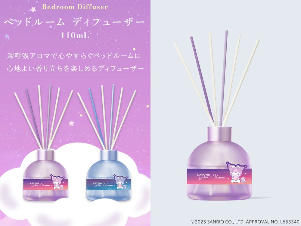 2025日本旅遊必買美妝！LAVONS酷洛米20週年聯名居家香氛，柔軟精、擴香、除菌噴霧瓶裝太夢幻，三麗鷗迷必須收！-10