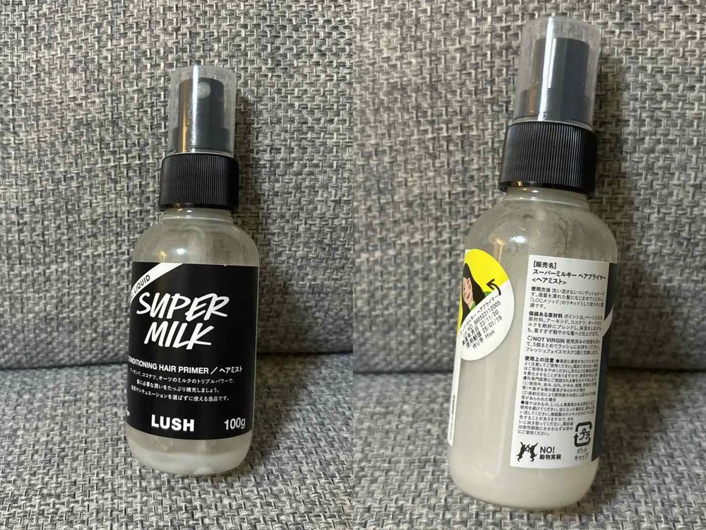 LUSH隱藏版必買好物推薦！用了秒睡鎂鹽按摩芭、燕麥奶香護髮噴霧、嬰兒嫩腳磨砂皂...，讓妳全身滑溜溜、香噴噴！-3