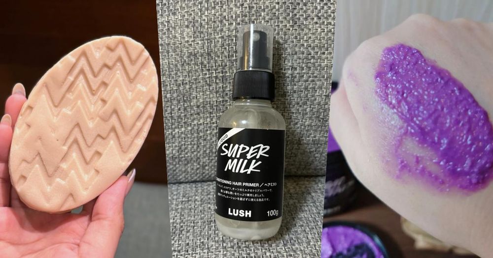 LUSH隱藏版必買好物推薦！用了秒睡鎂鹽按摩芭、燕麥奶香護髮噴霧、嬰兒嫩腳磨砂皂...，讓妳全身滑溜溜、香噴噴！-1