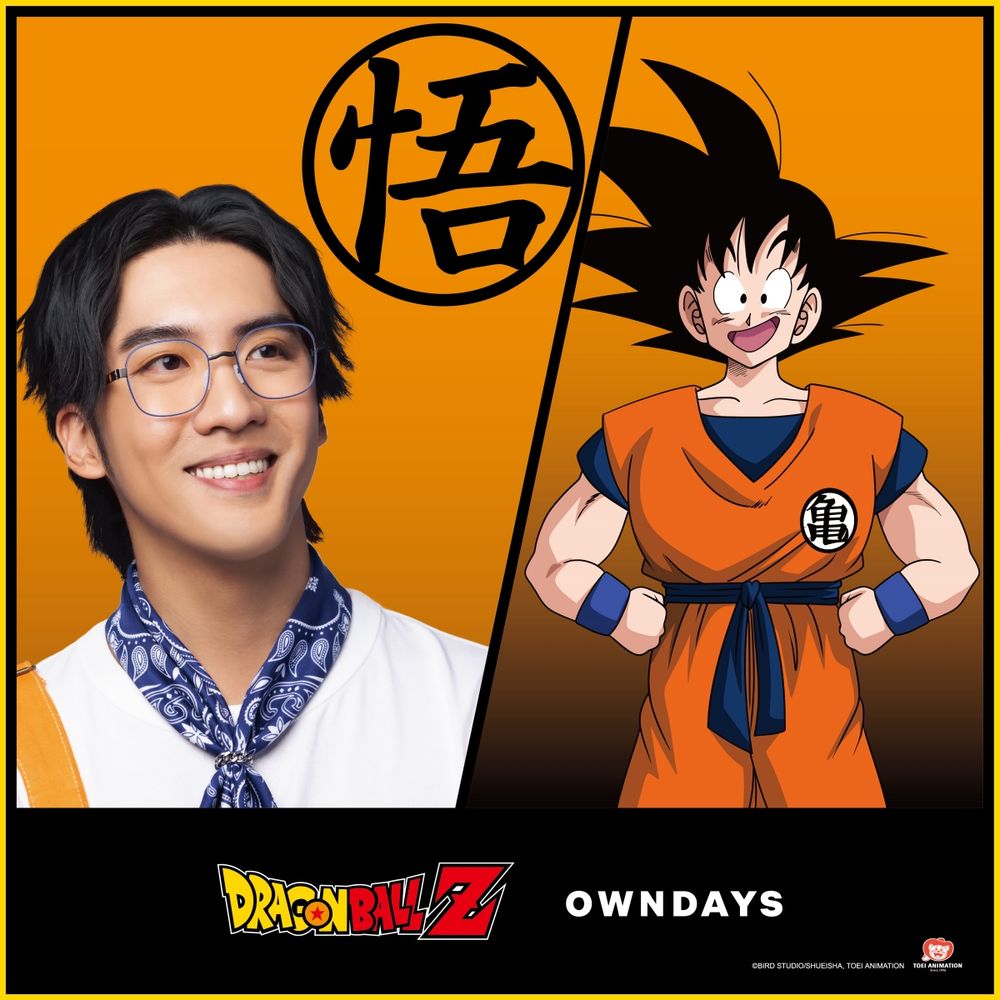 OWNDAYS與《七龍珠 Z》跨界合作！ 賽亞人篇角色化身摺疊眼鏡、悟空款好好看！-7
