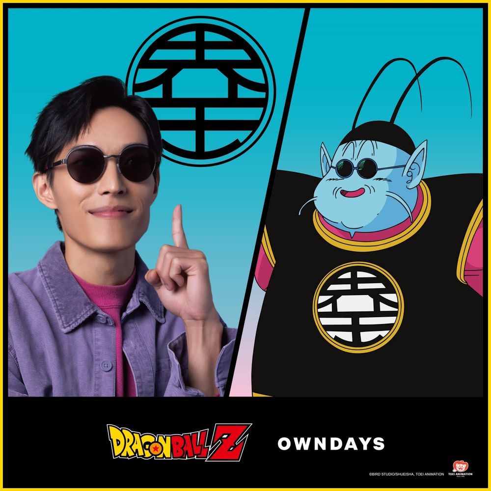 OWNDAYS與《七龍珠 Z》跨界合作！ 賽亞人篇角色化身摺疊眼鏡、悟空款好好看！-2