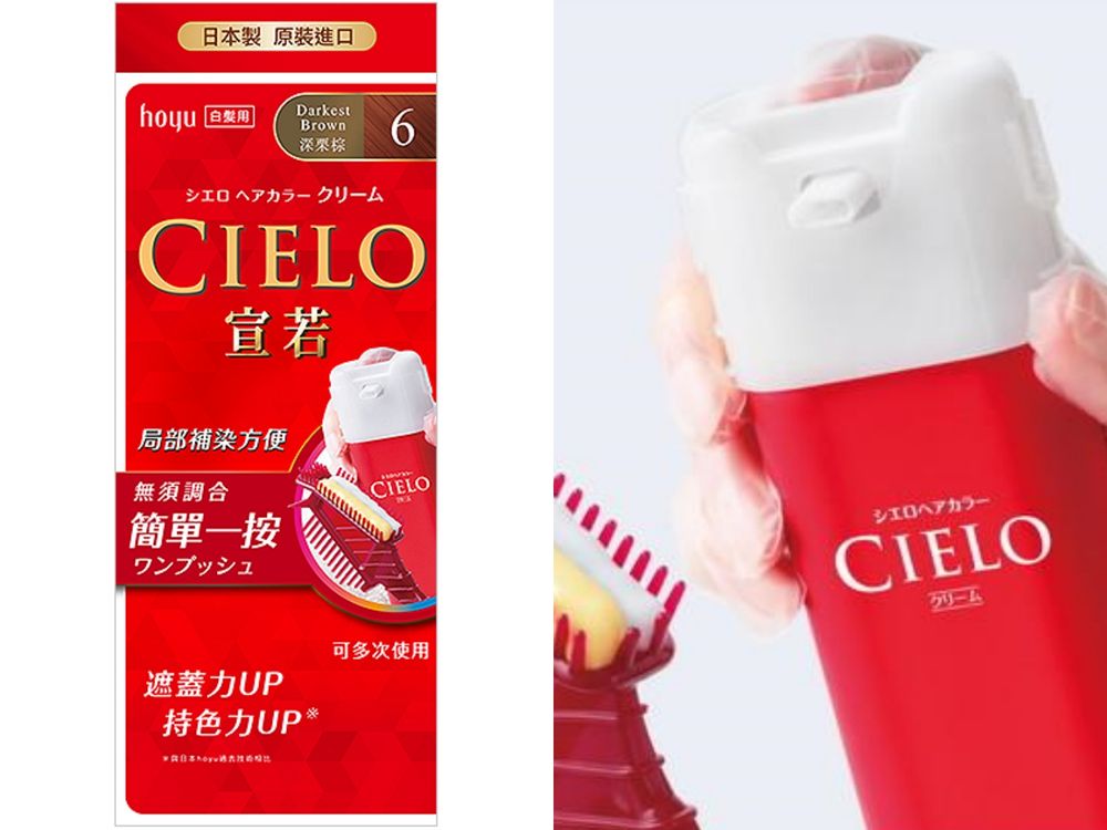 不用一直補染！白頭髮必備日本藥妝人氣「遮白救星」，全年僅這波折扣、輕鬆染髮密技一次看！-5