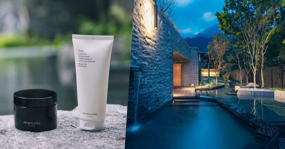 最奢華國旅！Jo Malone London攜手「虹夕諾雅 谷關」限定住房專案，享受療癒甦活系列、奢寵自己趁現在！-1