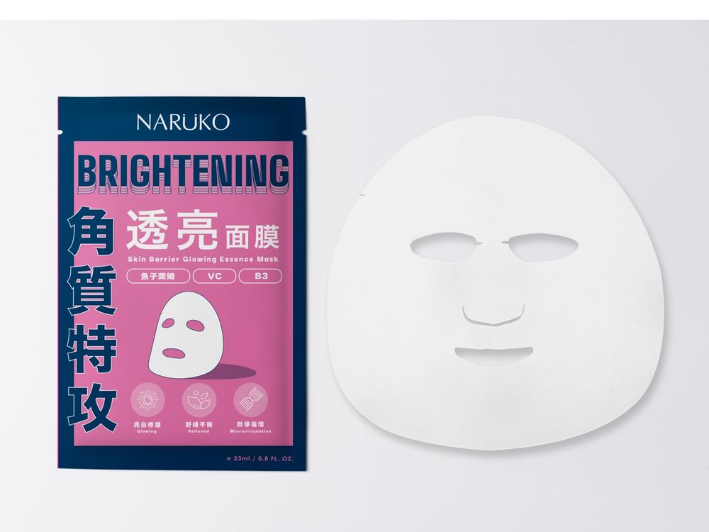 2025開架面膜推薦！NARUKO全新「角質特攻面膜」，奈米級多礦能量膜布、養護角質新概念，15分鐘還原澎潤美肌！-6