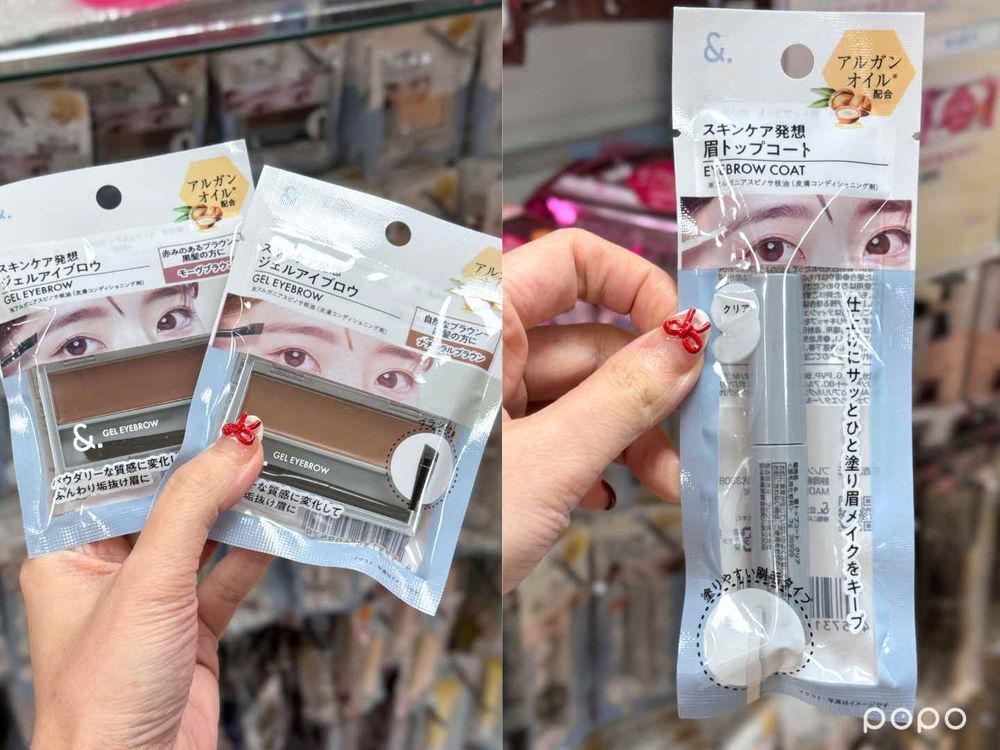 2025台灣大創必買平價美妝推薦！網友狂讚各類美妝保養分裝瓶、三麗鷗聯名小物、自然眉色彩妝...，新品超豐富！-3