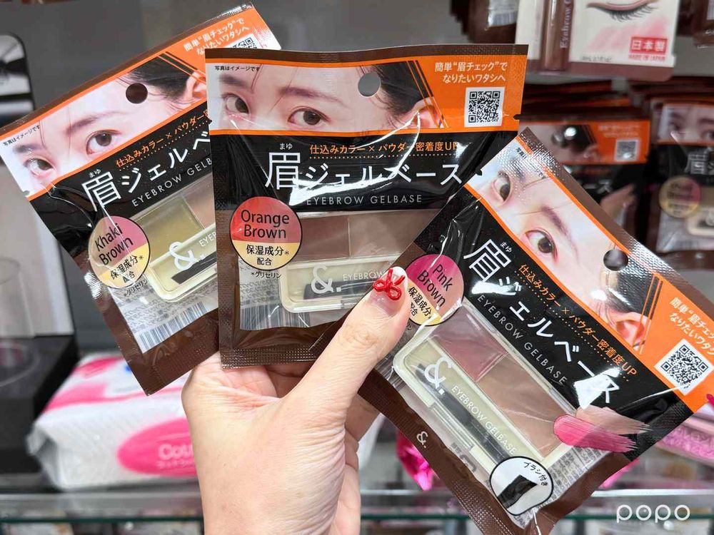 2025台灣大創必買平價美妝推薦！網友狂讚各類美妝保養分裝瓶、三麗鷗聯名小物、自然眉色彩妝...，新品超豐富！-12