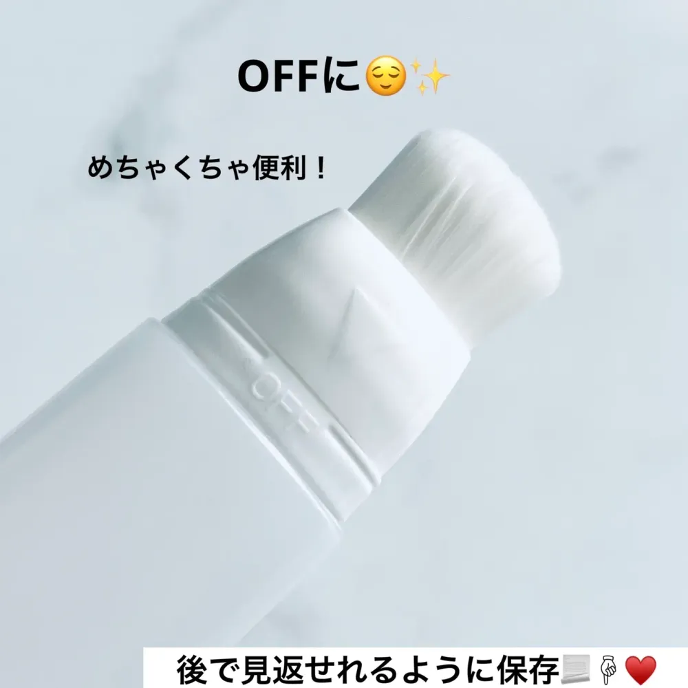 2025台灣大創必買平價美妝推薦！網友狂讚各類美妝保養分裝瓶、三麗鷗聯名小物、自然眉色彩妝...，新品超豐富！-17