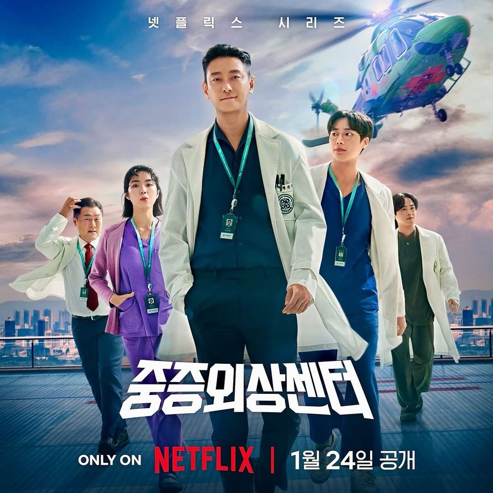 Netflix《外傷重症中心》護理師「黑道」賀營是誰？戲外差點認不出來、根本女神綜合體？！-16