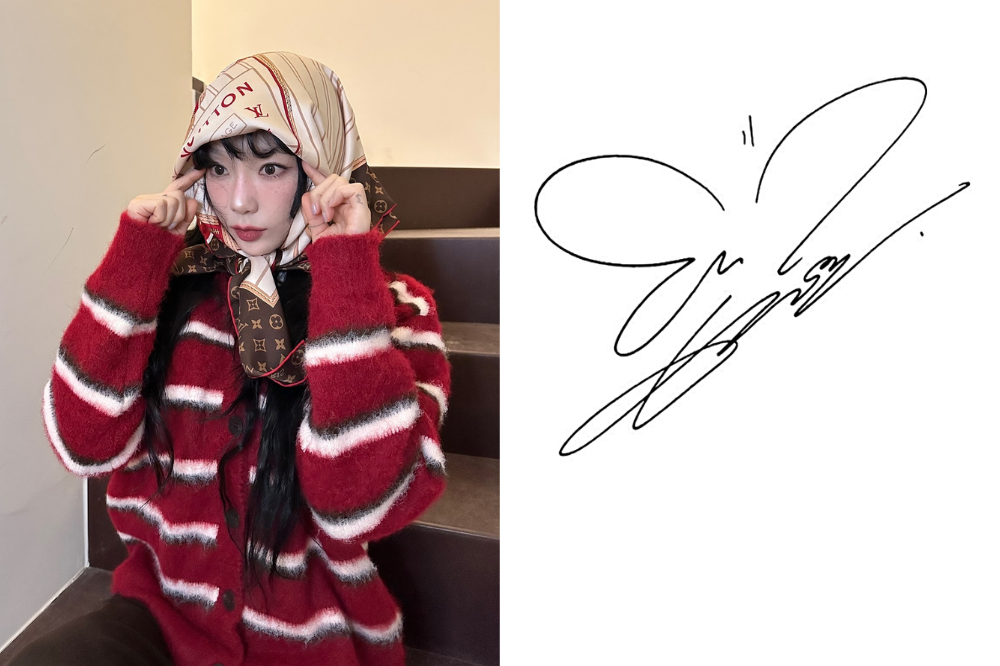 盤點7位簽名特殊的KPOP偶像！Momo、瑟琪圖案設計太可愛，I.N「沙漠狐狸」簽名亮點滿滿！-11