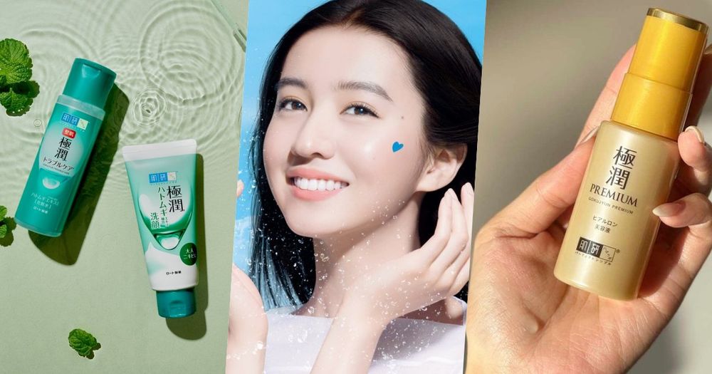 日妞親測有用感！肌研公開「一週護膚法」，每天關注一個重點，輕鬆養成水潤透明素顏肌！-1