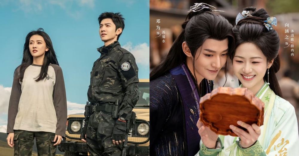 2月2025開播陸劇推薦！《白色橄欖樹》陳哲遠上演戰地虐戀，《仙台有樹》鄧為首度擔綱男一！-1