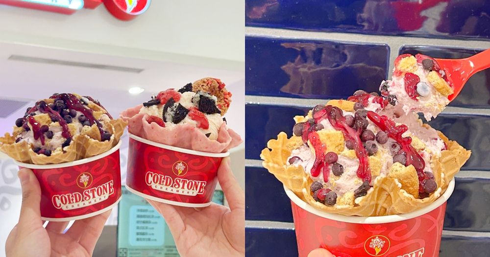 整個月都買一送一！COLDSTONE草莓季必吃「草莓優格乳酪冰淇淋、藍莓冰淇淋」酸甜療癒登場！-1