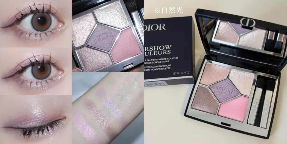 「MISS DIOR訂製愛戀快閃店」浪漫登場！迪奧香膏限量高訂外殼、客製化手工蝴蝶結香水瓶身...化身最奢寵情人節禮物！-8