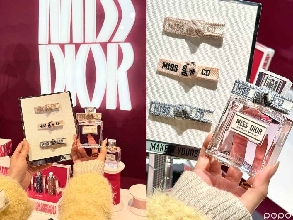 「MISS DIOR訂製愛戀快閃店」浪漫登場！迪奧香膏限量高訂外殼、客製化手工蝴蝶結香水瓶身...化身最奢寵情人節禮物！-16