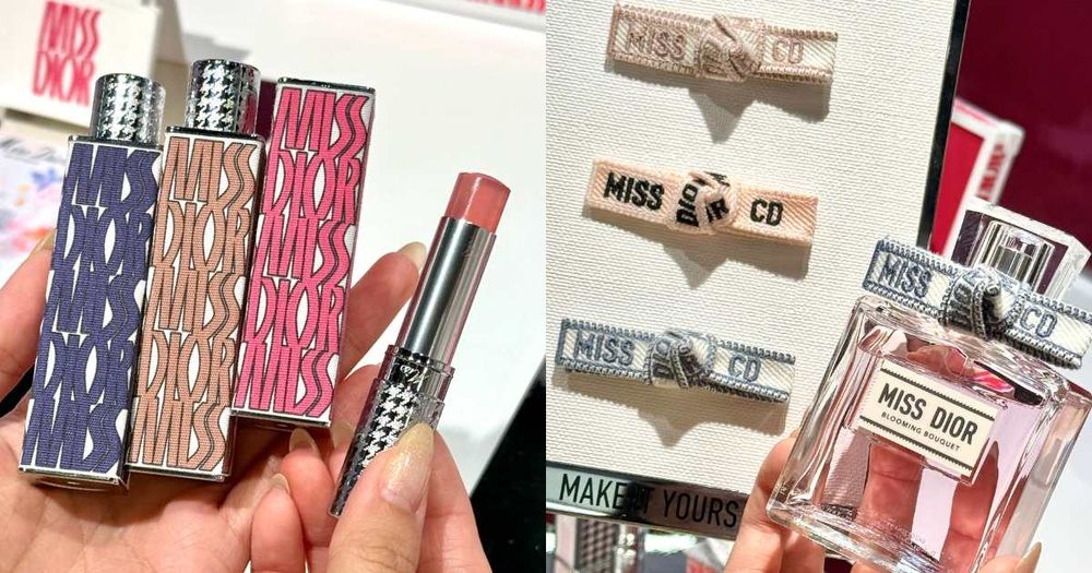 「MISS DIOR訂製愛戀快閃店」浪漫登場！迪奧香膏限量高訂外殼、客製化手工蝴蝶結香水瓶身...化身最奢寵情人節禮物！-1